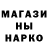 Метадон methadone Umo Lyper