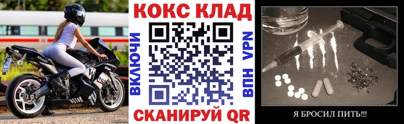 Купить  Выборг  Cocaine Боливия 