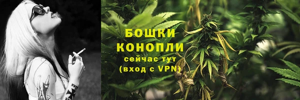 2c-b Зерноград