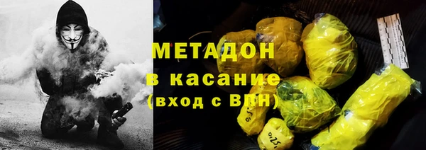 2c-b Зерноград
