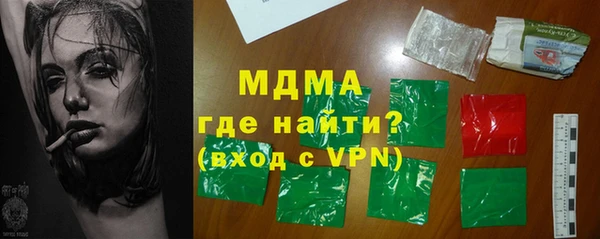 2c-b Зерноград