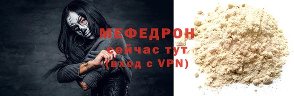 2c-b Зерноград