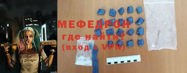 2c-b Зерноград