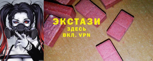 амф Иннополис