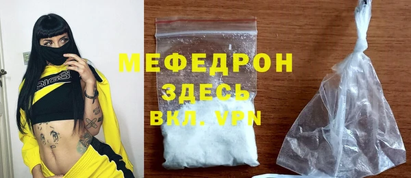 2c-b Зерноград