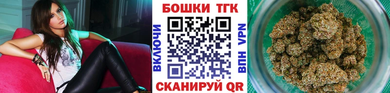Купить где  Выборг  МАРИХУАНА SATIVA & INDICA 